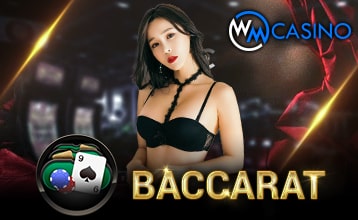 เล่น บาคาร่า (Baccarat) โดย WM Casino บน Fun88