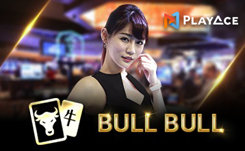 เล่น บูลบูล (Bull Bull) โดย PlayAce บน Fun88