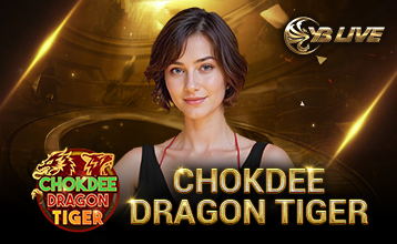 เล่น โชคดี เสือมังกร (ChokDee Dragon Tiger) โดย Yeebet บน Fun88