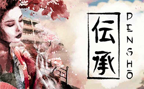 เล่น เดนโชว์ (Densho) โดย Hacksaw บน Fun88