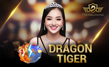 เล่น เสือ มังกร (DragonTiger) โดย Dream Gaming บน Fun88