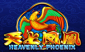 เล่น ฟีนิกซ์ (Heavenly Phoenix) โดย Skywind บน Fun88