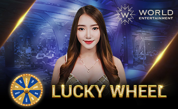 เล่น วงล้อนำโชค (Lucky Wheel) โดย WEC บน Fun88