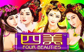 เล่น สิเหมยแจ๊คพ็อต (Si Mei Jackpot) โดย Skywind บน Fun88